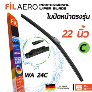 ใบปัดหน้า 22 นิ้ว แบบ SLIM-TOP
