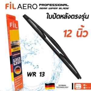 ใบปัดหลัง ตรง รุ่น FREED,MOBILIO